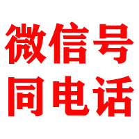 冷水滩金典清债公司