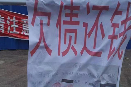 个人贷款转手是否合规？